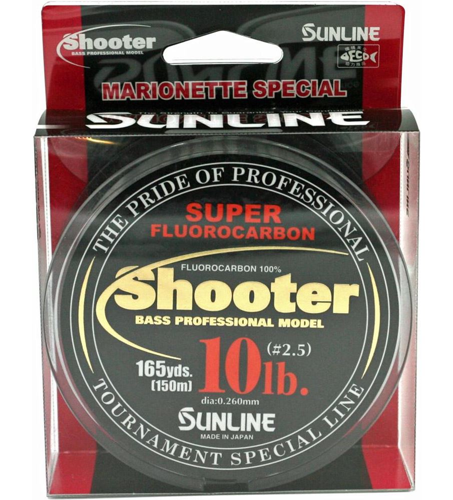 Sunline-Shooter