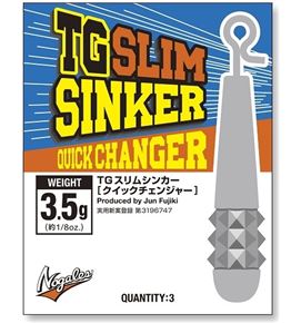 tg_slim_sinker_quick_changer